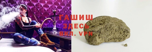 метадон Белокуриха