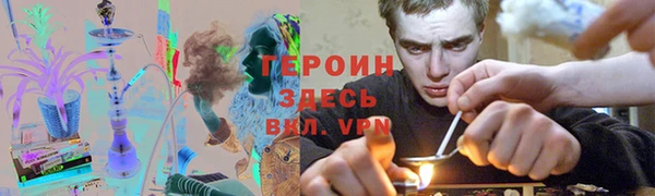 прущий лед Беломорск