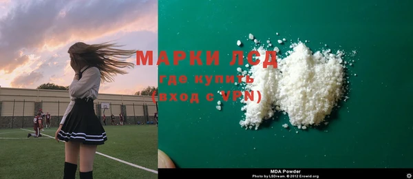 apvp Белоозёрский