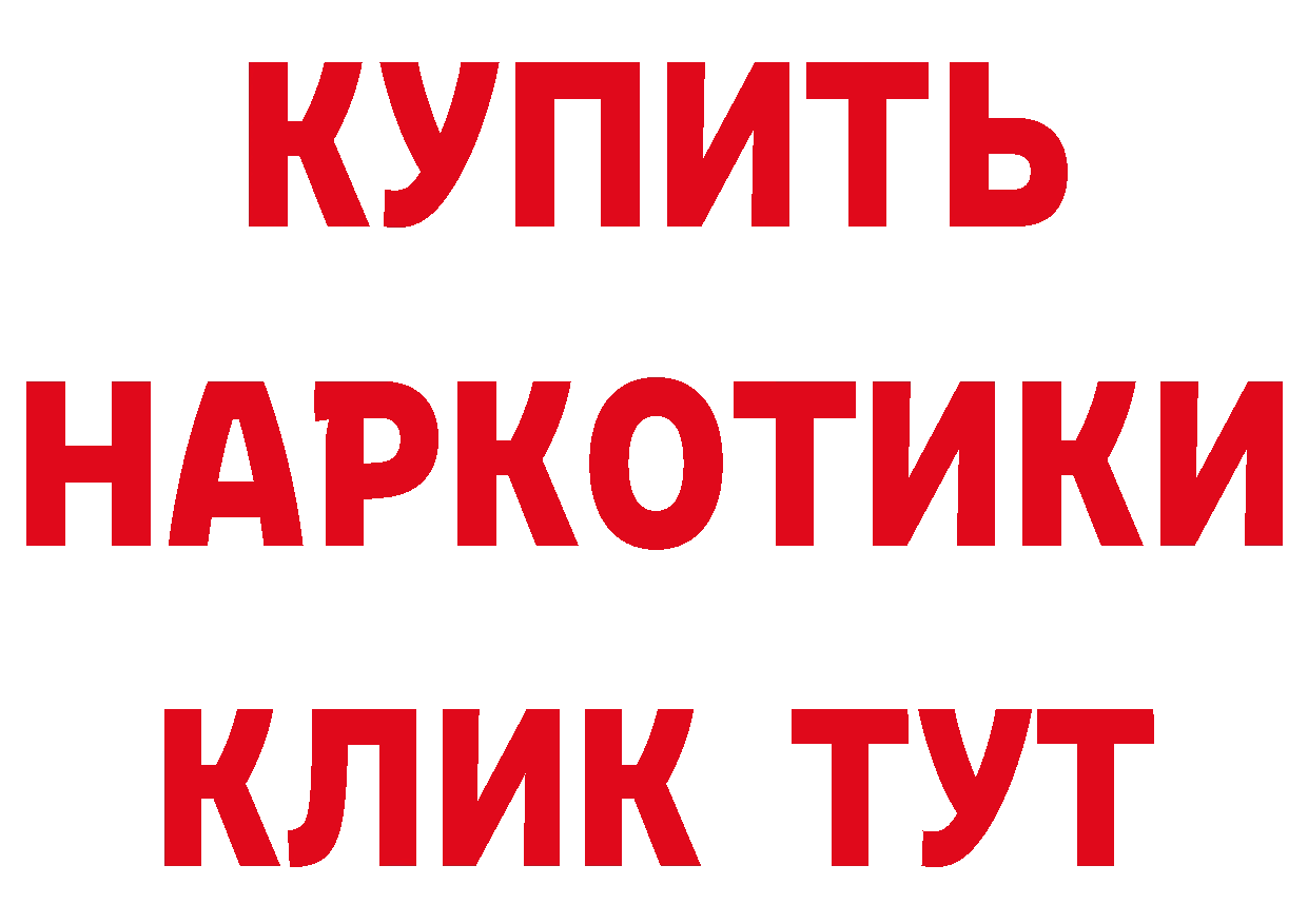 Альфа ПВП СК сайт это МЕГА Котово